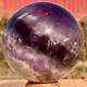 1.12lb Natural Fluorite Ball Colorful Quartz Crystal Gemstone Healing