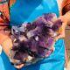 10.56lb Natural Amethyst Geode Quartz Cluster Crystal Specimen Healing