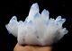 1325g New Find! Rare Beautiful Clear Quartz Blue Top Crystal Cluster Specimen