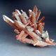 1lbs Rare Red Quartz Crystal Cluster With Hematite, China-q1039