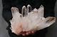 2340g Beautiful Natural Lemurian Seed Clear Quartz Crystal Cluster Specimen