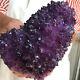 3.28lb Species Restoration Of New Purple Quartz Crystal Cluster Discovered K469
