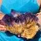 5.96lb Natural Quartz Purple Crystal Cluster Ore Sample Reiki Spiritual Healing