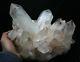 5018g New Find Rare Natural White Clear Quartz Crystal Cluster Specimen