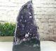 Aaa Quality Amethyst Crystal Quartz Cluster Geode Cathedral 11.90 Lb (ac136)