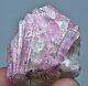 194 Carat Awesome Rose Tourmaline Cluster Cristal Sur La Matrice De Quartz